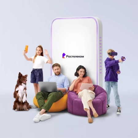 Технологии выгоды Ростелеком в&nbsp;СНТ Заречье