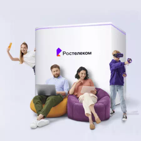 Технологии доступа Ростелеком в&nbsp;СНТ Заречье